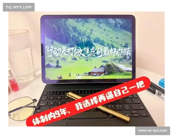 普通人如何突破自我极限实现传奇人生的秘诀解析 普通人如何突破自我极限实现传奇人生的秘诀解析