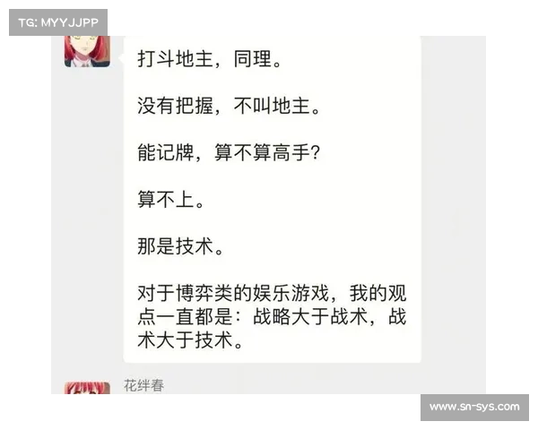 五军对决中四种重要战线布局的战略运用与战术分析 五军对决中四种重要战线布局的战略运用与战术分析