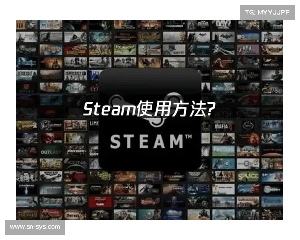 如何在安卓设备上下载安装Steam并畅玩海量PC游戏技巧指南 如何在安卓设备上下载安装Steam并畅玩海量PC游戏技巧指南