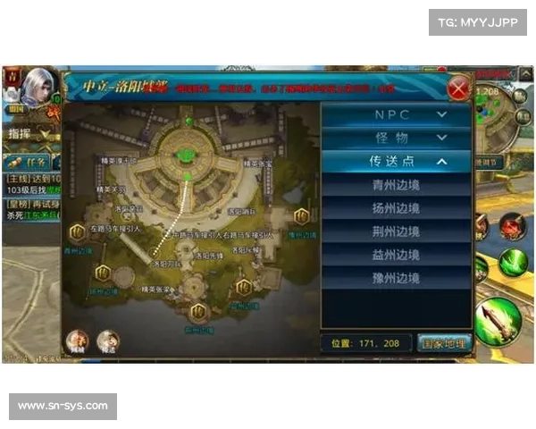 全面解析御龙在天紫装属性与强化攻略助你迅速提升战力 全面解析御龙在天紫装属性与强化攻略助你迅速提升战力