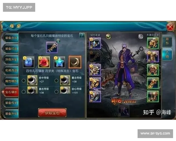 御龙在天重剑加点策略详解 提升战力的关键步骤与技巧 御龙在天重剑加点策略详解 提升战力的关键步骤与技巧