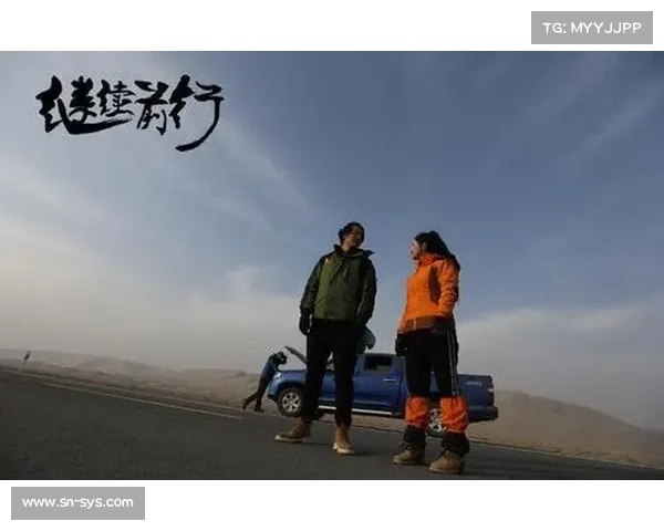 《永歌森林探秘之旅:穿越时空的神秘奇境与未解之谜》 《永歌森林探秘之旅:穿越时空的神秘奇境与未解之谜》