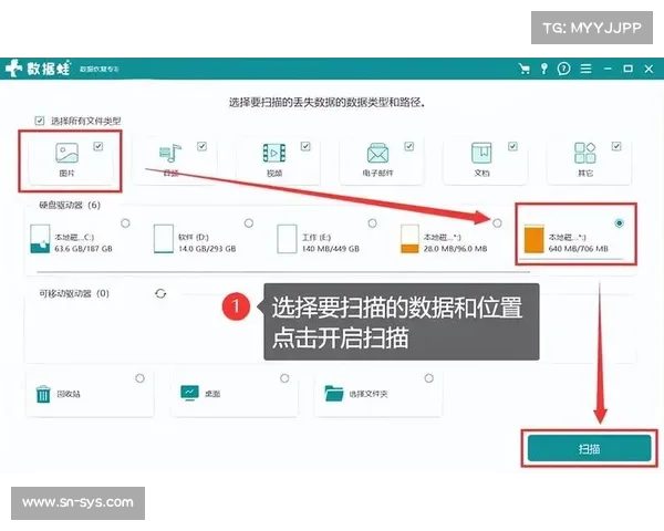 英雄联盟火力全开模式怎么玩才能轻松上手并获得胜利技巧分享 英雄联盟火力全开模式怎么玩才能轻松上手并获得胜利技巧分享