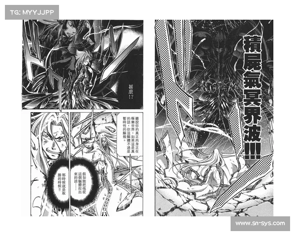 圣斗士冥王神话全集下载常见问题解答及注意事项指南 圣斗士冥王神话全集下载常见问题解答及注意事项指南
