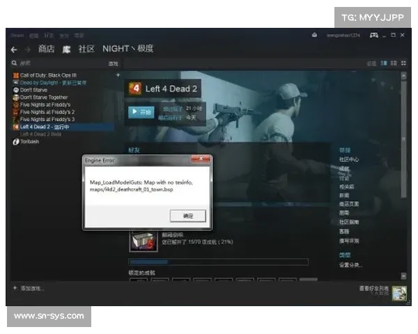 玩转求生之路完整指南:Steam下载安装步骤与常见问题解析 玩转求生之路完整指南:Steam下载安装步骤与常见问题解析