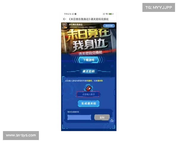 《从新手到高手:冒险者成长全程指南与实用技巧》 《从新手到高手:冒险者成长全程指南与实用技巧》