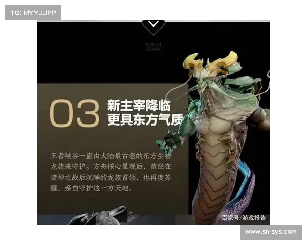 《仙侣2》五大必选伙伴推荐 让你游戏之路更加精彩 《仙侣2》五大必选伙伴推荐 让你游戏之路更加精彩