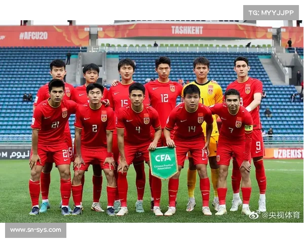 亚洲杯背后的秘密：2022与2023年变动的深层原因与影响分析