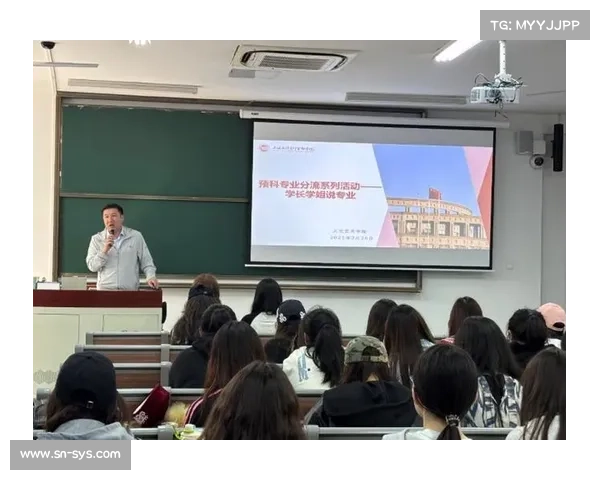 安联通过赞助策略提升品牌影响力的多维路径与实践解析